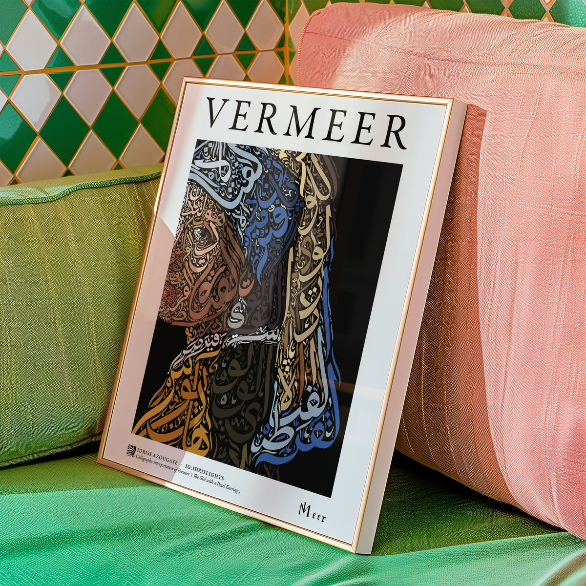 Vermeer x Idrislights - Arabic Calligraphy
