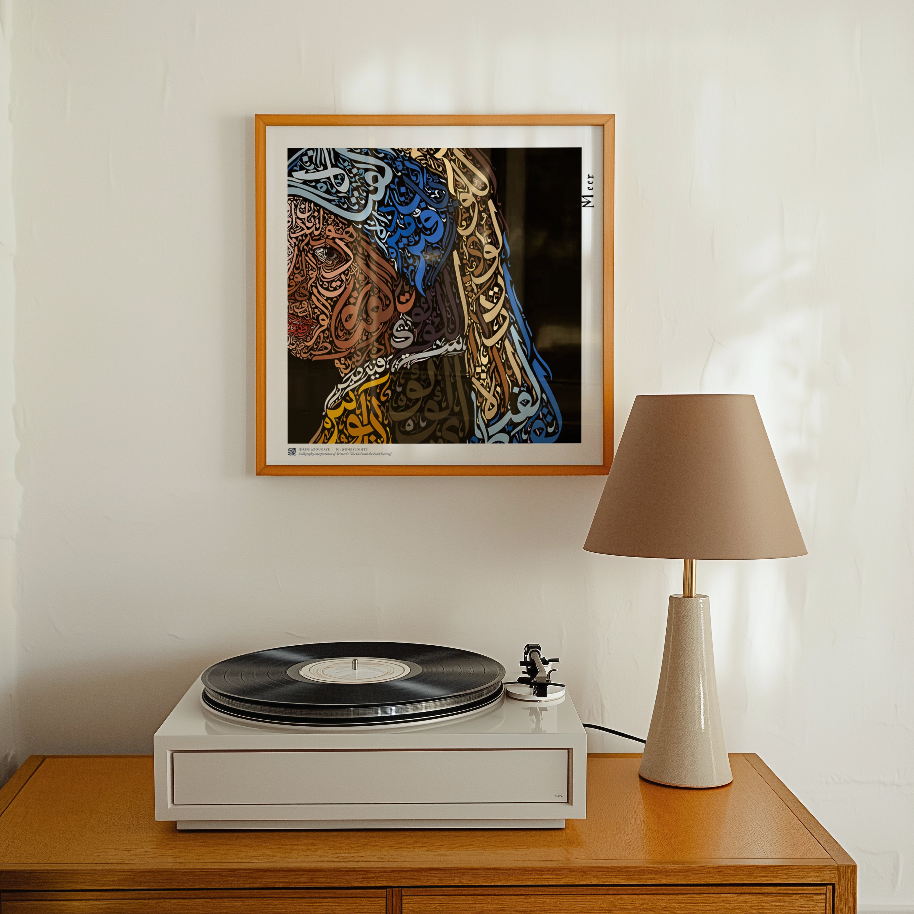 Vermeers "Girl with a Pearl Earring" Quadrat - Idrislights - Arabic Calligraphy