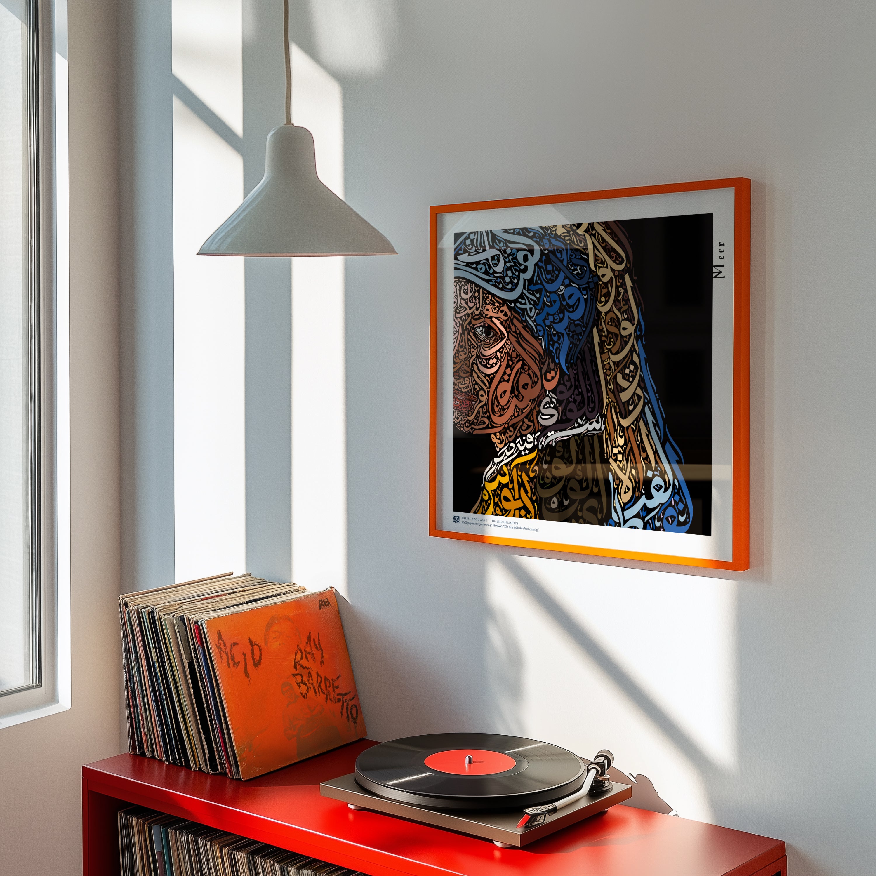 Vermeers "Girl with a Pearl Earring" Quadrat - Idrislights - Arabic Calligraphy