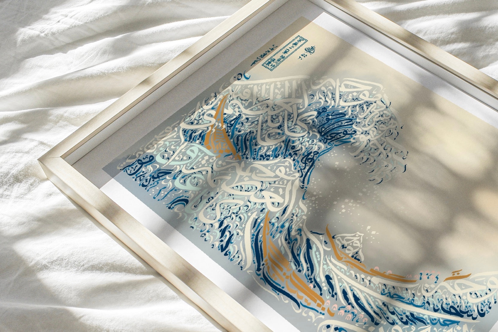 Hokusai x IdrisLights