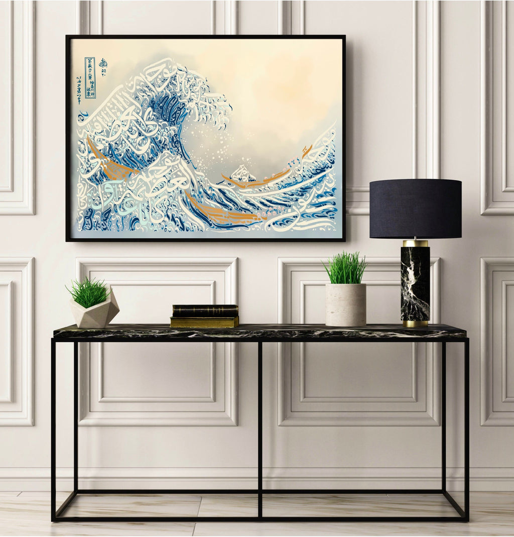 Hokusai x IdrisLights