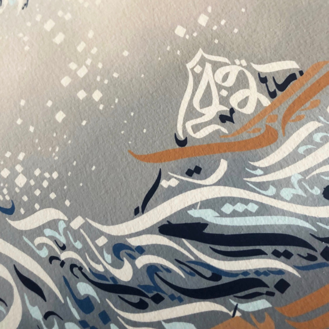 Hokusai x IdrisLights