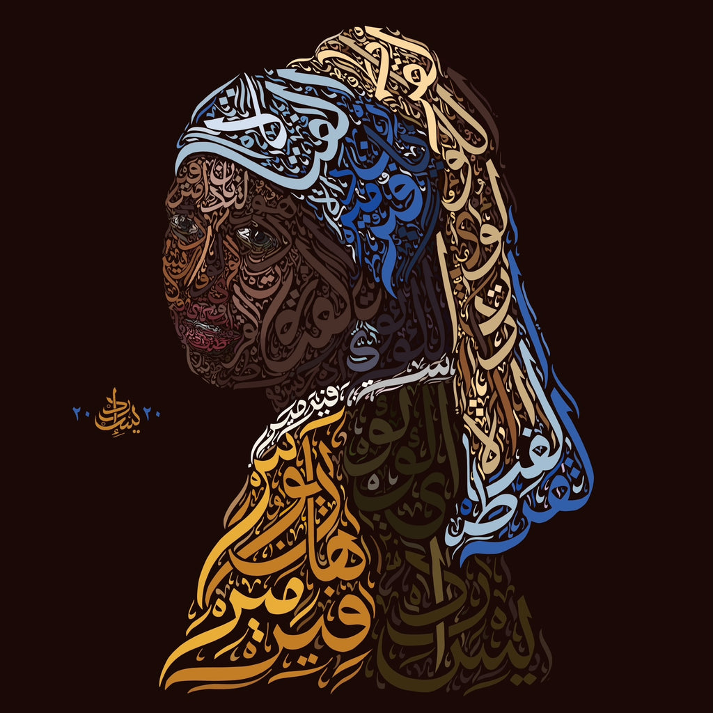 Vermeer x IdrisLights