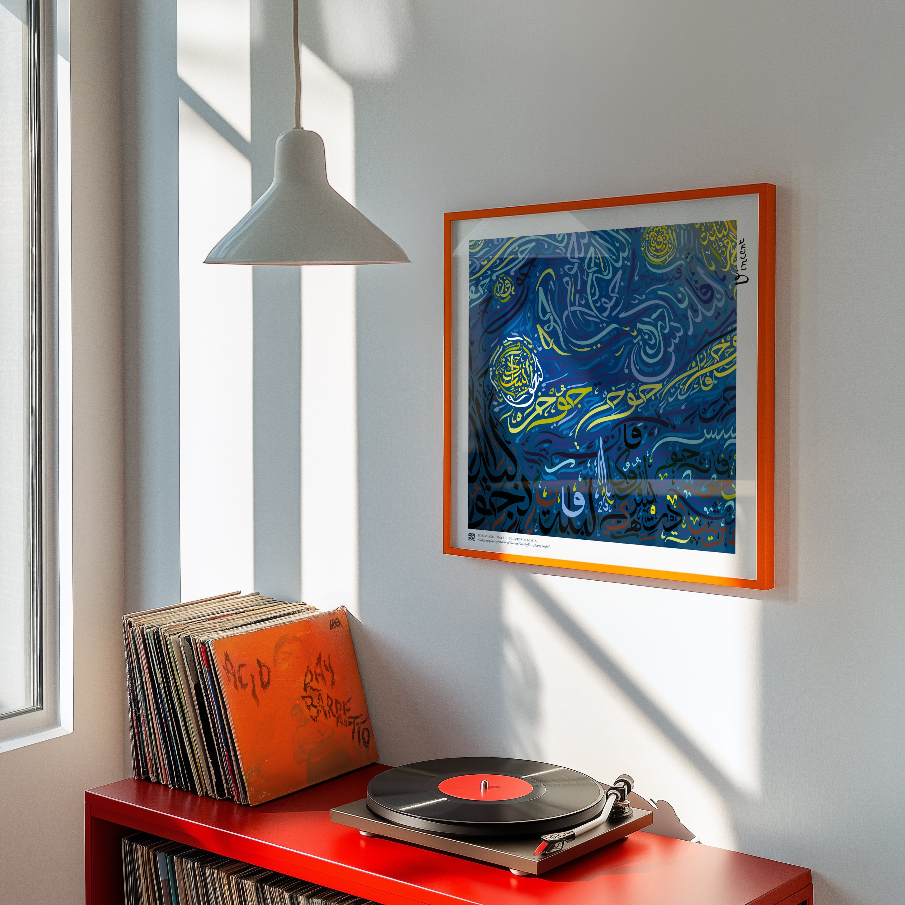 Van Goghs “Starry Night” Square - Idrislights - Arabic Calligraphy