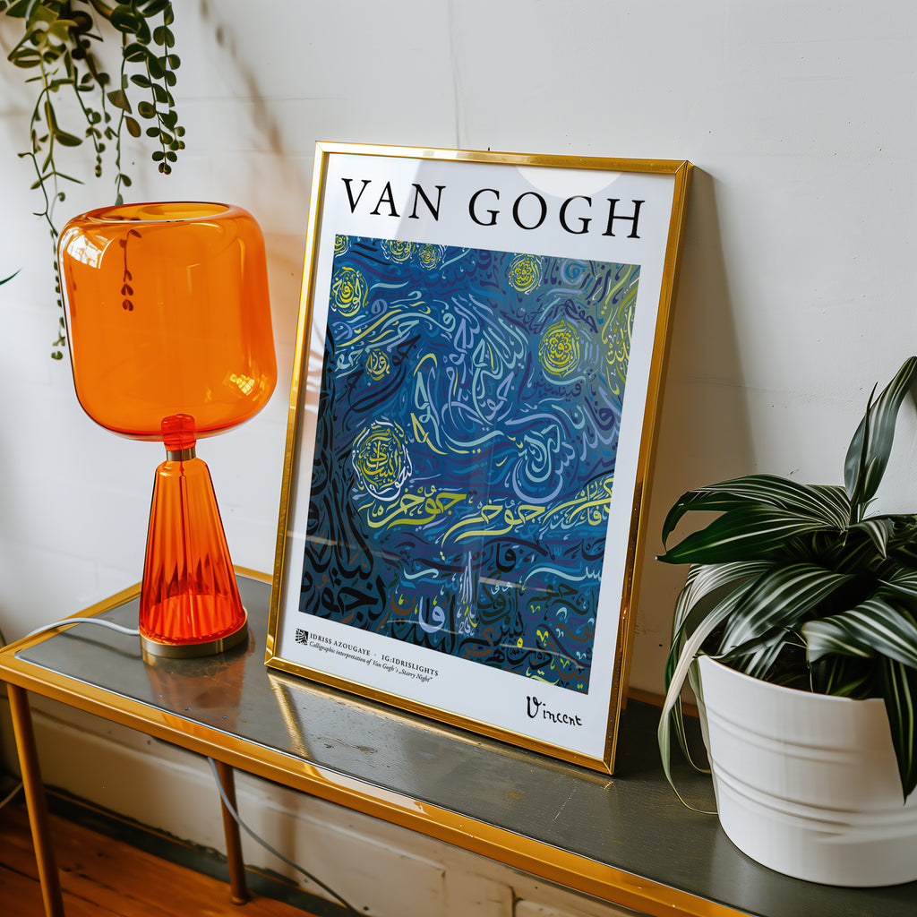 Van Goghs “Starry Night” Poster - Idrislights - Arabic Calligraphy