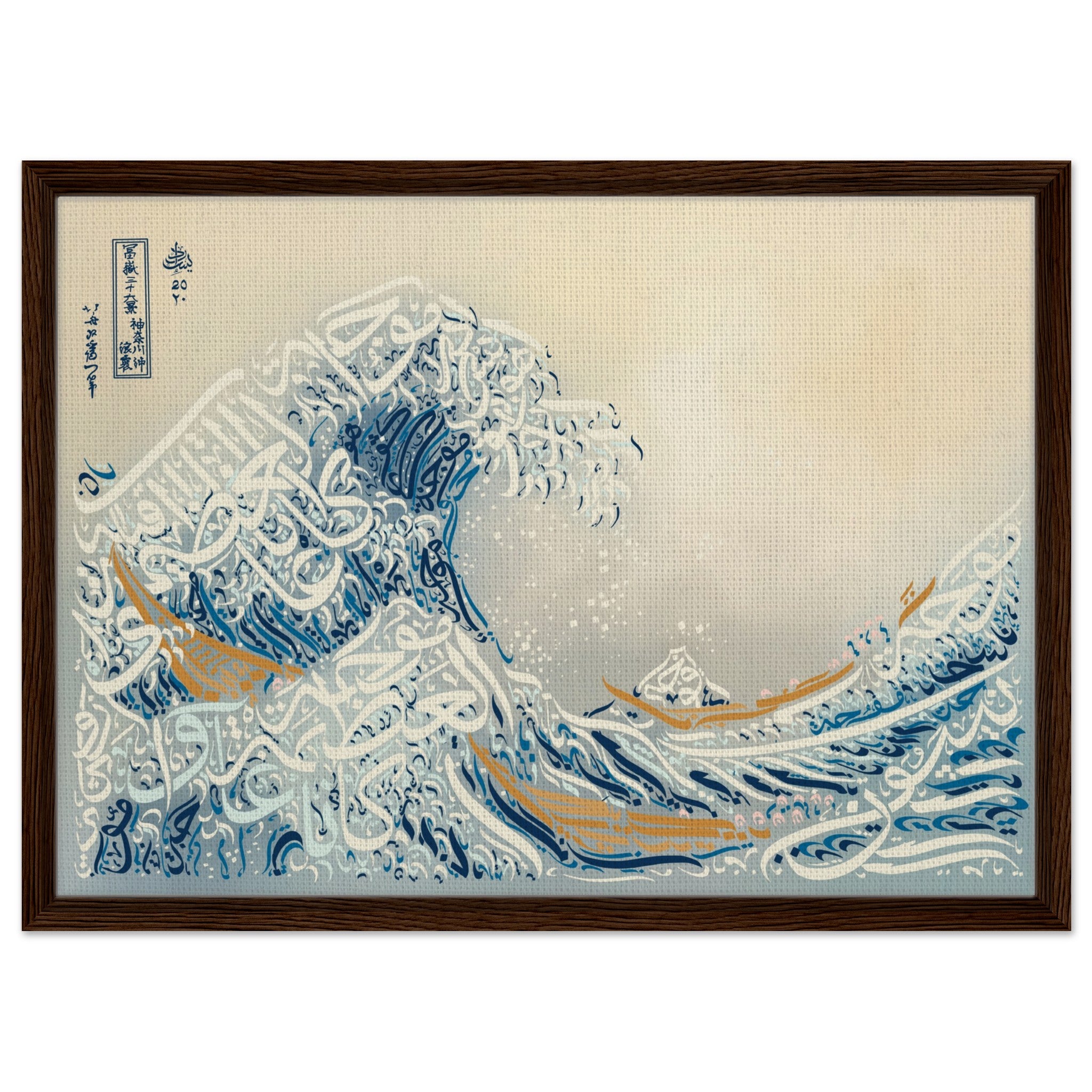 b7995817-f76b-40c8-bc2c-87235cf322a2
