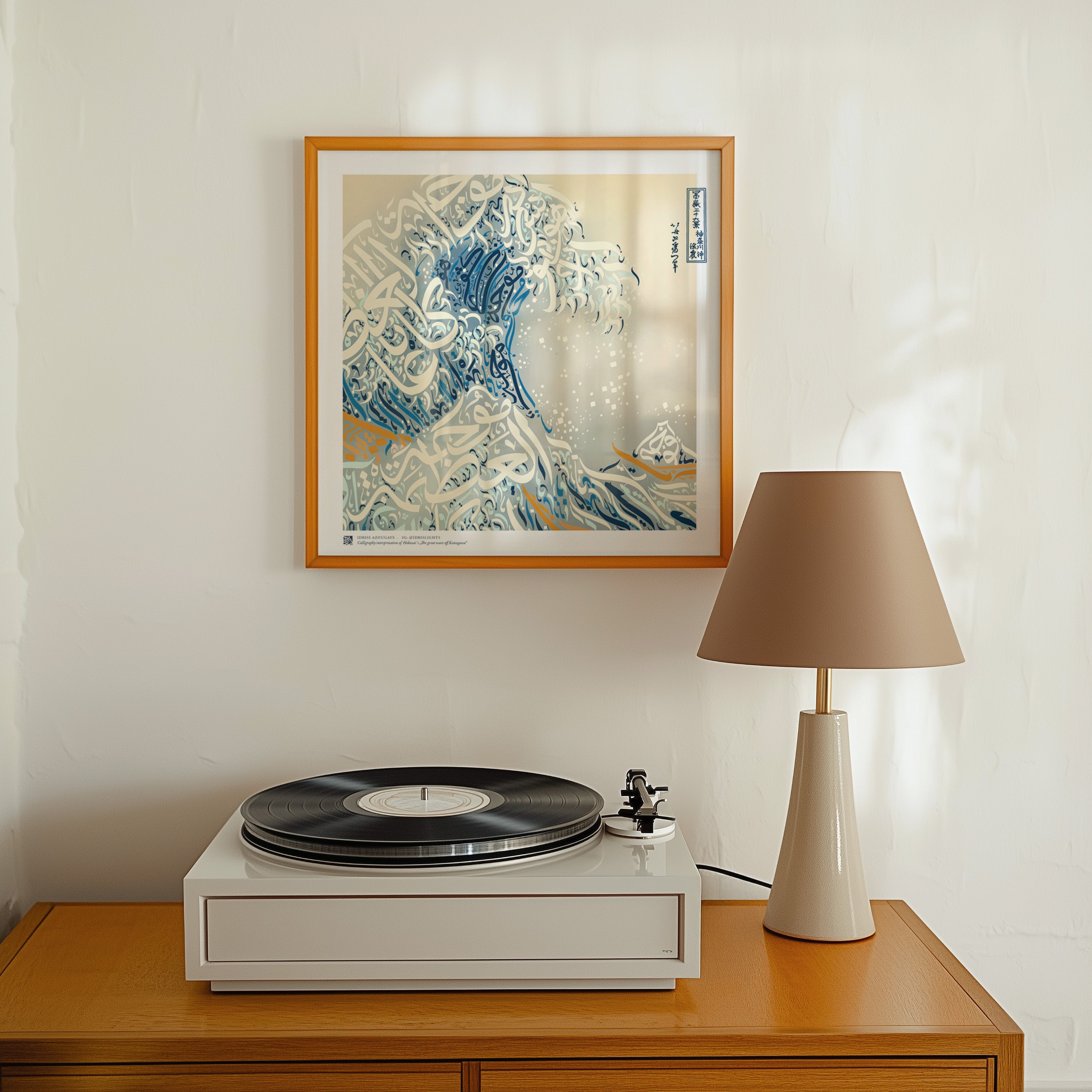 Hokusai "The Great Wave off Kanagawa" Square - Idrislights - Arabic Calligraphy