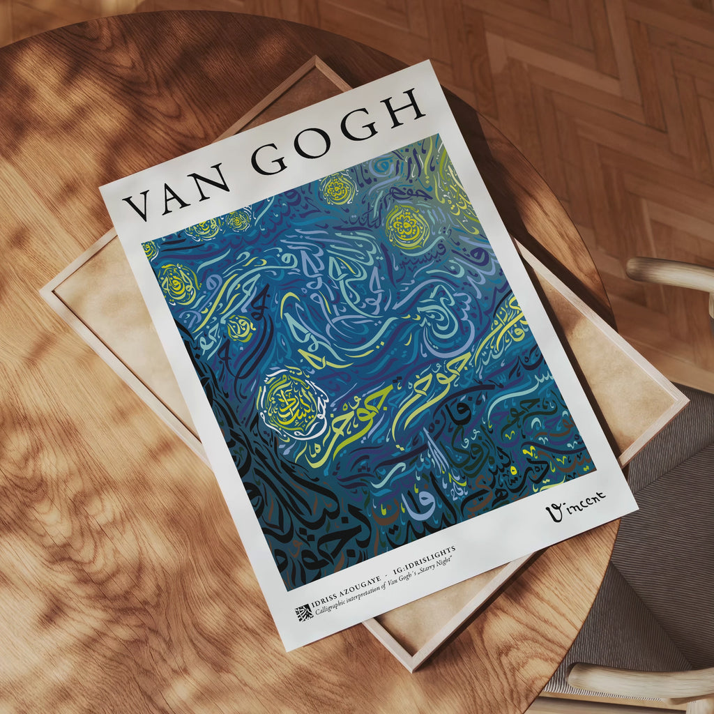Van Goghs “Starry Night” Poster - Idrislights - Arabic Calligraphy