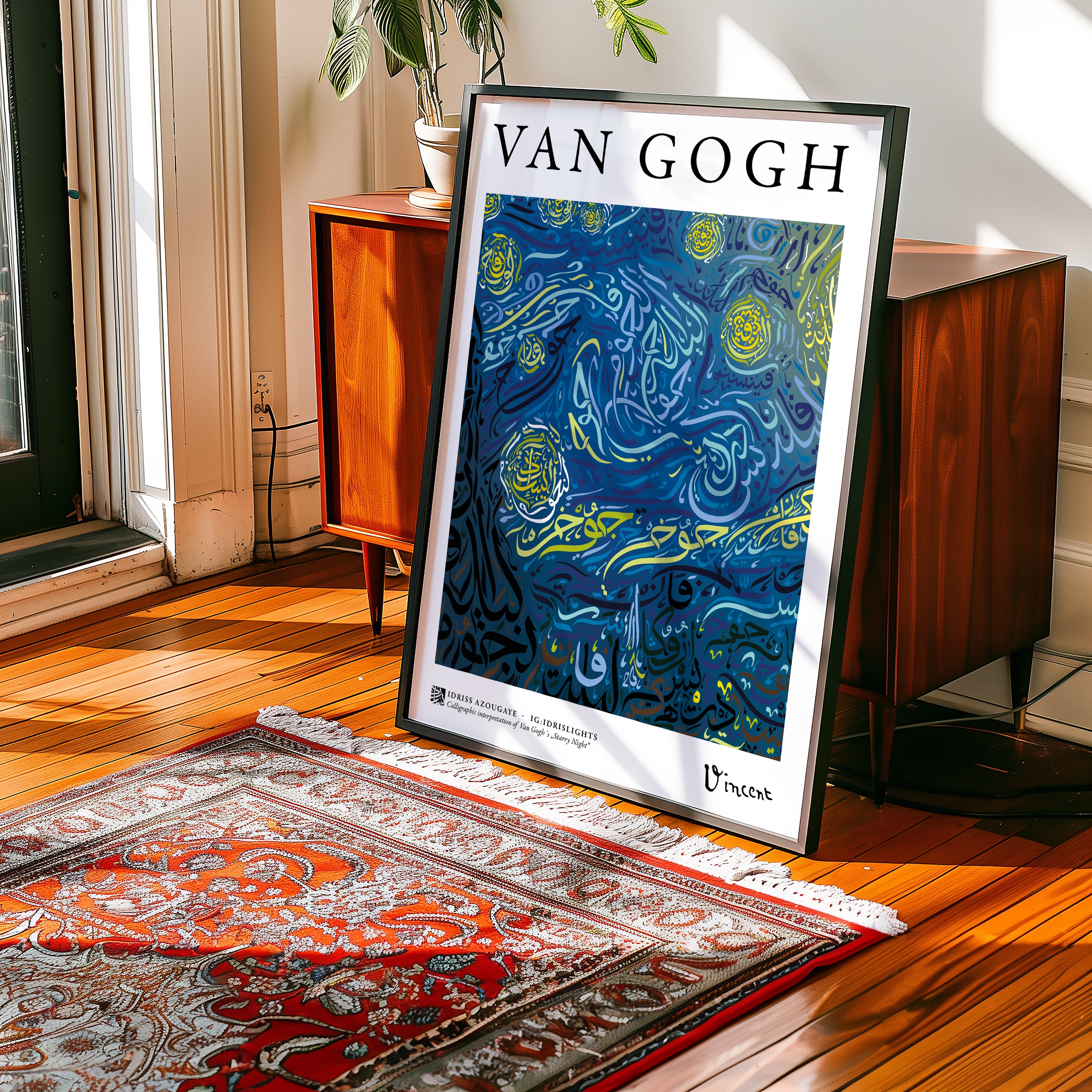 Van Goghs “Starry Night” Poster - Idrislights - Arabic Calligraphy