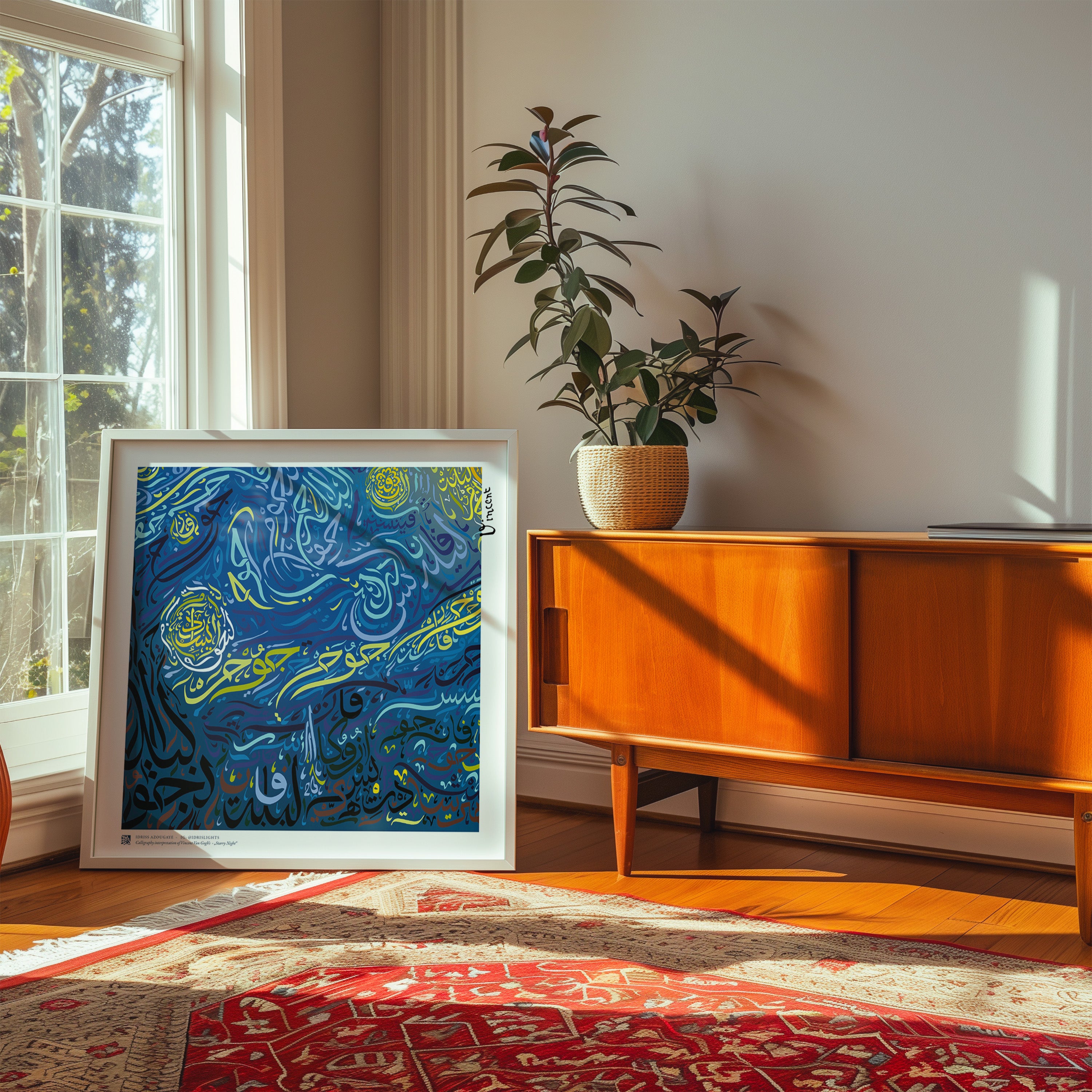 Van Goghs “Starry Night” Square - Idrislights - Arabic Calligraphy