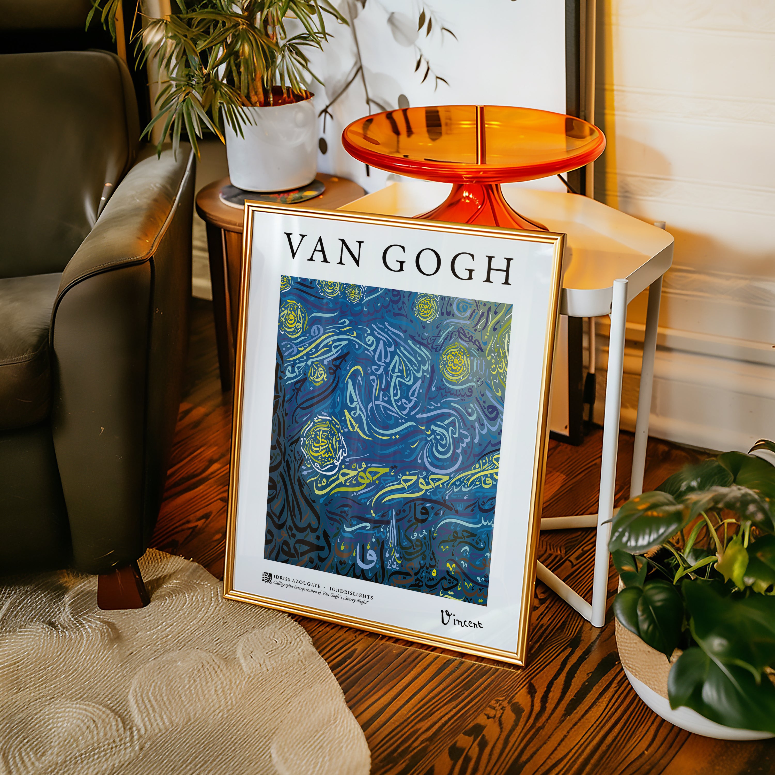 Van Goghs “Starry Night” Poster - Idrislights - Arabic Calligraphy