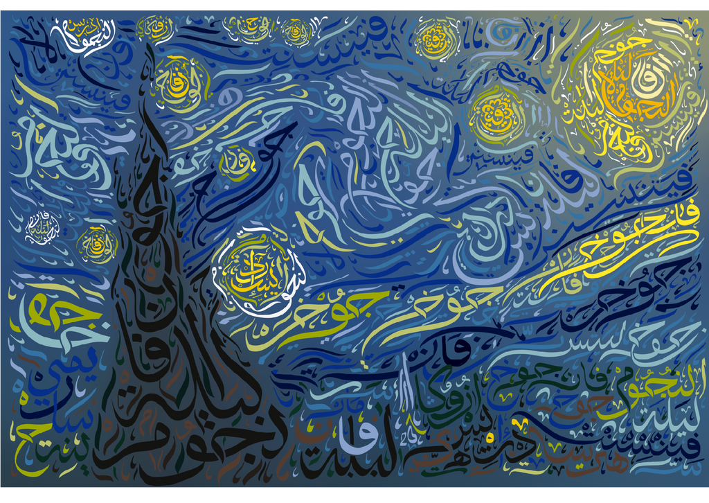 VanGogh x IdrisLights