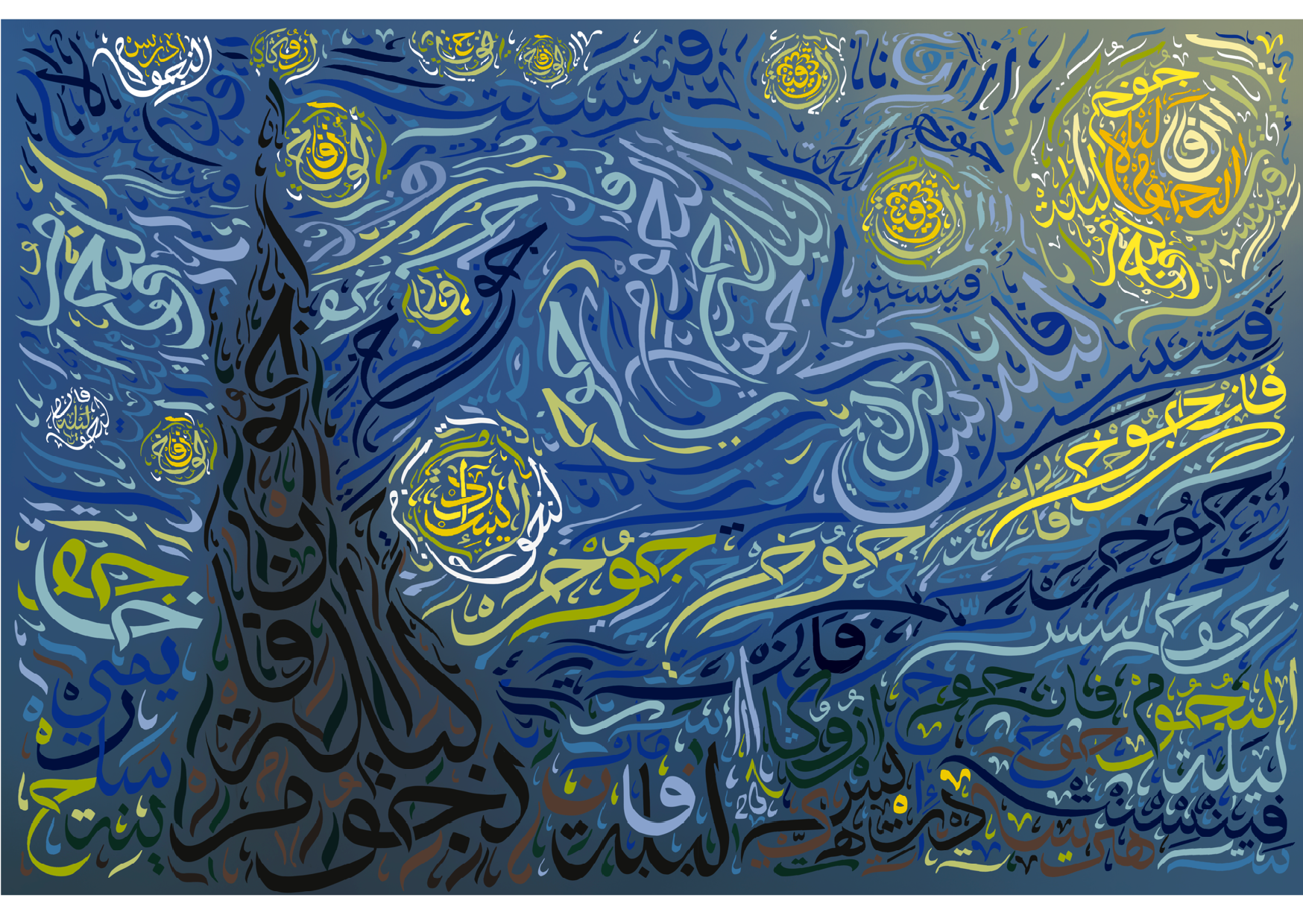 VanGogh x IdrisLights