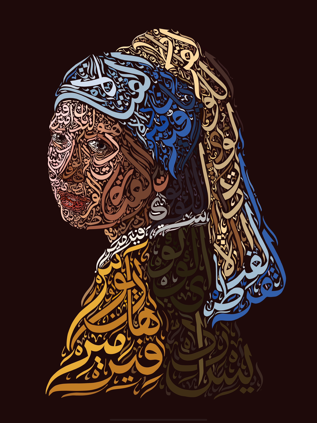 Vermeer x IdrisLights