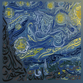 VanGogh x IdrisLights