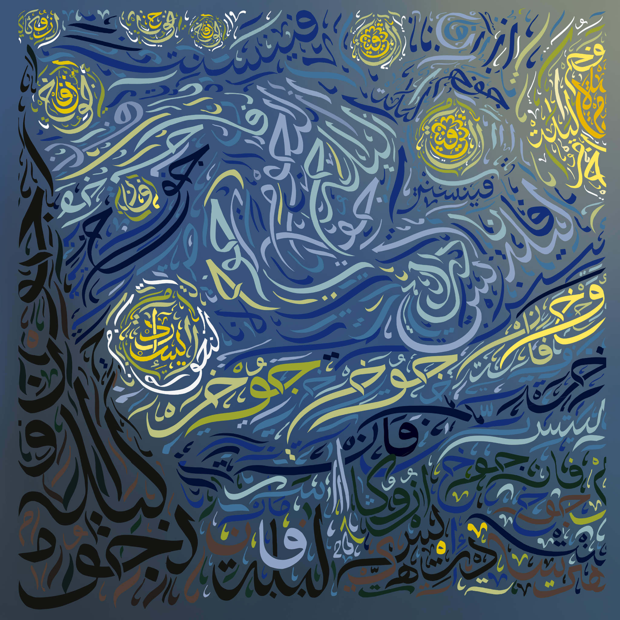 VanGogh x IdrisLights