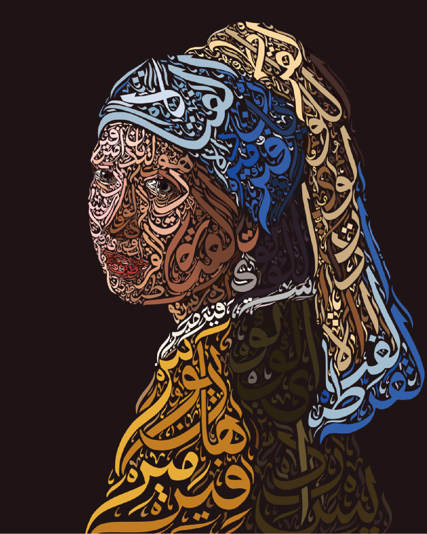 Vermeer x IdrisLights